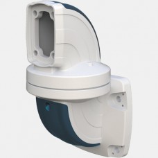 Obrotowe mocowanie naścienne ETR045380 Eta