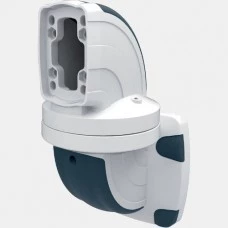 Obrotowe mocowanie naścienne ETR060370 Eta Obrotowe mocowanie naścienne ETR060370 Eta