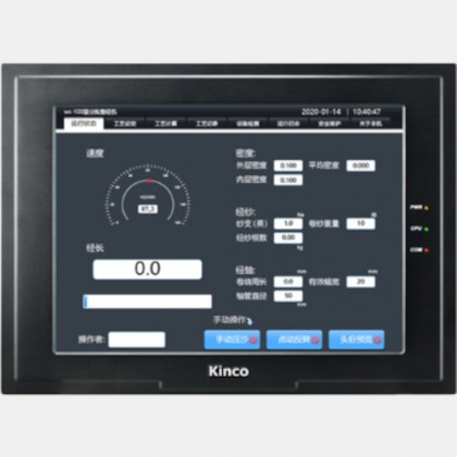 Panel HMI 15” F150E Kinco