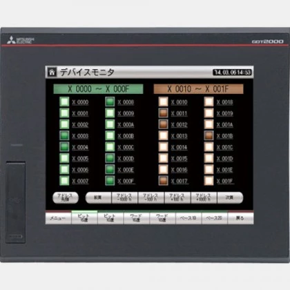 Panel HMI 8,4” GT2508-VTBA Mitsubishi Electric