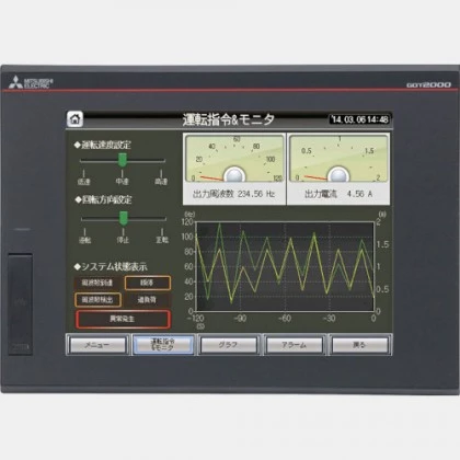 Panel HMI 8,4” GT2708-STBA Mitsubishi Electric