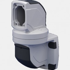 Obrotowe mocowanie naścienne ARM050.700 Armendus