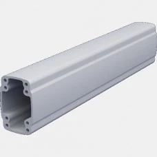 Profil nośny 0,75 m ARM080.075 Armendus Profil nośny 0,75 m ARM080.075 Armendus